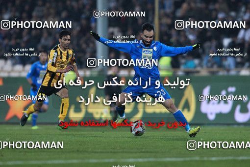 942281, Tehran, [*parameter:4*], Iran Pro League، Persian Gulf Cup، 2017-18 season، First Leg، Week 15، Esteghlal 3 v ۰ Sepahan on 2017/12/06 at Azadi Stadium