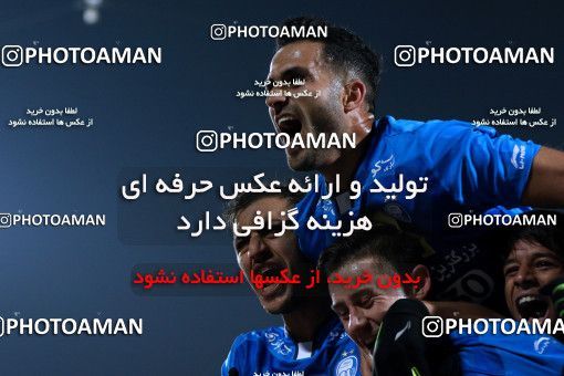 942256, Tehran, [*parameter:4*], Iran Pro League، Persian Gulf Cup، 2017-18 season، First Leg، Week 15، Esteghlal 3 v ۰ Sepahan on 2017/12/06 at Azadi Stadium