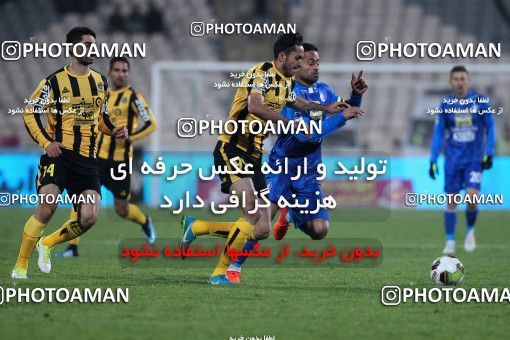 942284, Tehran, [*parameter:4*], Iran Pro League، Persian Gulf Cup، 2017-18 season، First Leg، Week 15، Esteghlal 3 v ۰ Sepahan on 2017/12/06 at Azadi Stadium