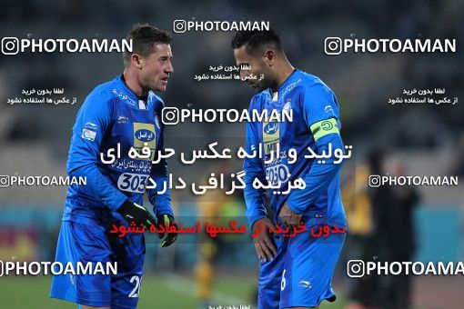 942223, Tehran, [*parameter:4*], Iran Pro League، Persian Gulf Cup، 2017-18 season، First Leg، Week 15، Esteghlal 3 v ۰ Sepahan on 2017/12/06 at Azadi Stadium