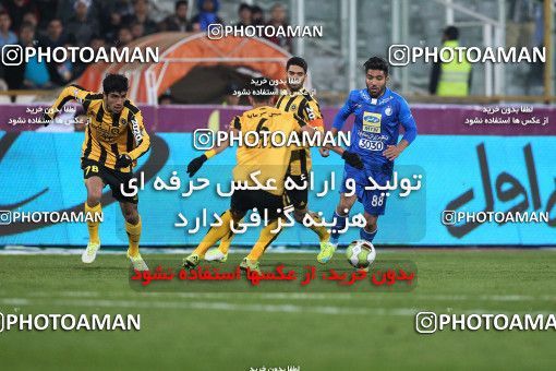 942167, Tehran, [*parameter:4*], Iran Pro League، Persian Gulf Cup، 2017-18 season، First Leg، Week 15، Esteghlal 3 v ۰ Sepahan on 2017/12/06 at Azadi Stadium