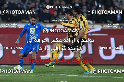 942199, Tehran, [*parameter:4*], Iran Pro League، Persian Gulf Cup، 2017-18 season، First Leg، Week 15، Esteghlal 3 v ۰ Sepahan on 2017/12/06 at Azadi Stadium