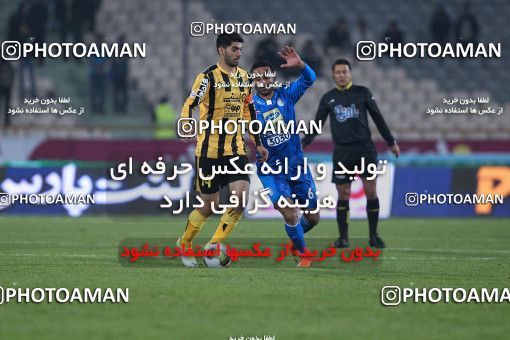 942138, Tehran, [*parameter:4*], Iran Pro League، Persian Gulf Cup، 2017-18 season، First Leg، Week 15، Esteghlal 3 v ۰ Sepahan on 2017/12/06 at Azadi Stadium