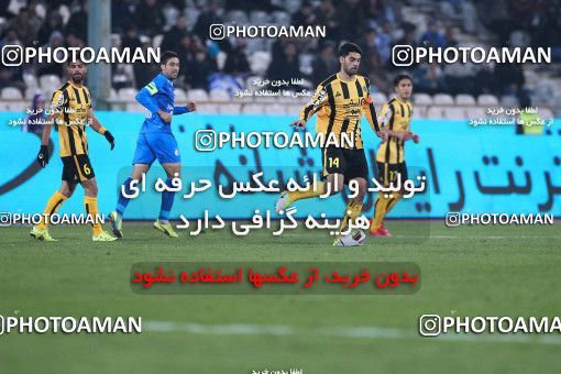 942296, Tehran, [*parameter:4*], Iran Pro League، Persian Gulf Cup، 2017-18 season، First Leg، Week 15، Esteghlal 3 v ۰ Sepahan on 2017/12/06 at Azadi Stadium