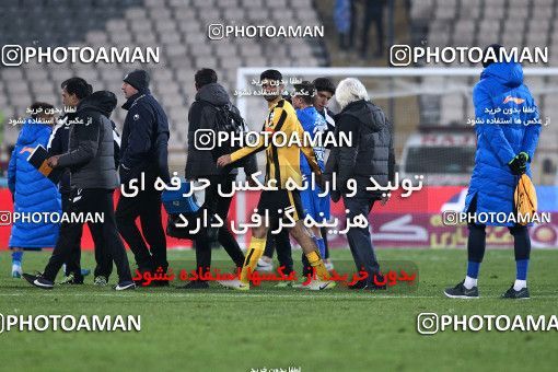 942225, Tehran, [*parameter:4*], Iran Pro League، Persian Gulf Cup، 2017-18 season، First Leg، Week 15، Esteghlal 3 v ۰ Sepahan on 2017/12/06 at Azadi Stadium