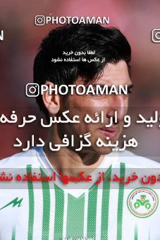 943453, Tehran, [*parameter:4*], Iran Pro League، Persian Gulf Cup، 2017-18 season، First Leg، Week 14، Persepolis 4 v ۰ Zob Ahan Esfahan on 2017/12/01 at Azadi Stadium