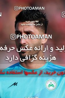 943501, Tehran, [*parameter:4*], لیگ برتر فوتبال ایران، Persian Gulf Cup، Week 14، First Leg، Persepolis 4 v 0 Zob Ahan Esfahan on 2017/12/01 at Azadi Stadium