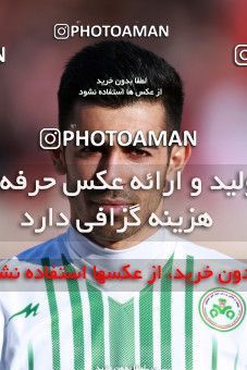 943828, Tehran, [*parameter:4*], لیگ برتر فوتبال ایران، Persian Gulf Cup، Week 14، First Leg، Persepolis 4 v 0 Zob Ahan Esfahan on 2017/12/01 at Azadi Stadium