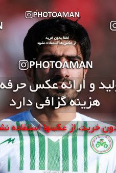 943662, Tehran, [*parameter:4*], لیگ برتر فوتبال ایران، Persian Gulf Cup، Week 14، First Leg، Persepolis 4 v 0 Zob Ahan Esfahan on 2017/12/01 at Azadi Stadium