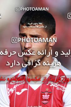 943486, Tehran, [*parameter:4*], لیگ برتر فوتبال ایران، Persian Gulf Cup، Week 14، First Leg، Persepolis 4 v 0 Zob Ahan Esfahan on 2017/12/01 at Azadi Stadium