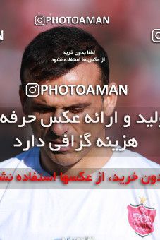 943600, Tehran, [*parameter:4*], لیگ برتر فوتبال ایران، Persian Gulf Cup، Week 14، First Leg، Persepolis 4 v 0 Zob Ahan Esfahan on 2017/12/01 at Azadi Stadium