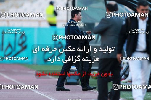 943562, Tehran, [*parameter:4*], Iran Pro League، Persian Gulf Cup، 2017-18 season، First Leg، Week 14، Persepolis 4 v ۰ Zob Ahan Esfahan on 2017/12/01 at Azadi Stadium