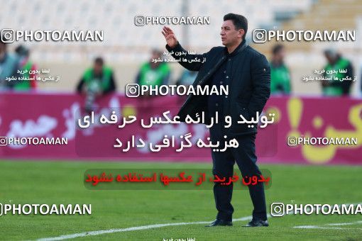 943546, Tehran, [*parameter:4*], Iran Pro League، Persian Gulf Cup، 2017-18 season، First Leg، Week 14، Persepolis 4 v ۰ Zob Ahan Esfahan on 2017/12/01 at Azadi Stadium