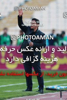 943680, Tehran, [*parameter:4*], Iran Pro League، Persian Gulf Cup، 2017-18 season، First Leg، Week 14، Persepolis 4 v ۰ Zob Ahan Esfahan on 2017/12/01 at Azadi Stadium