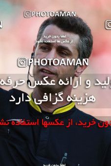 943592, Tehran, [*parameter:4*], لیگ برتر فوتبال ایران، Persian Gulf Cup، Week 14، First Leg، Persepolis 4 v 0 Zob Ahan Esfahan on 2017/12/01 at Azadi Stadium