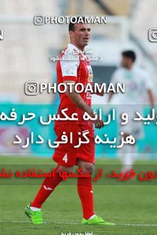 943926, Tehran, [*parameter:4*], Iran Pro League، Persian Gulf Cup، 2017-18 season، First Leg، Week 14، Persepolis 4 v ۰ Zob Ahan Esfahan on 2017/12/01 at Azadi Stadium