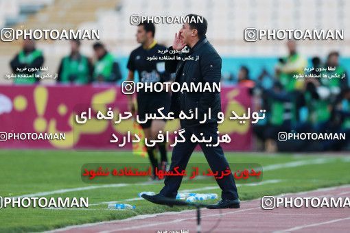 943864, Tehran, [*parameter:4*], Iran Pro League، Persian Gulf Cup، 2017-18 season، First Leg، Week 14، Persepolis 4 v ۰ Zob Ahan Esfahan on 2017/12/01 at Azadi Stadium