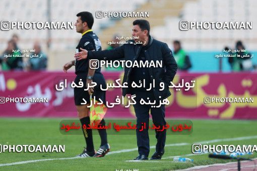 943604, Tehran, [*parameter:4*], Iran Pro League، Persian Gulf Cup، 2017-18 season، First Leg، Week 14، Persepolis 4 v ۰ Zob Ahan Esfahan on 2017/12/01 at Azadi Stadium