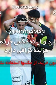 943510, Tehran, [*parameter:4*], Iran Pro League، Persian Gulf Cup، 2017-18 season، First Leg، Week 14، Persepolis 4 v ۰ Zob Ahan Esfahan on 2017/12/01 at Azadi Stadium