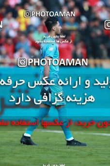 943695, Tehran, [*parameter:4*], Iran Pro League، Persian Gulf Cup، 2017-18 season، First Leg، Week 14، Persepolis 4 v ۰ Zob Ahan Esfahan on 2017/12/01 at Azadi Stadium