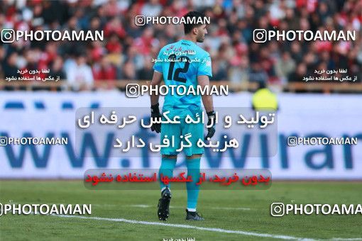 943573, Tehran, [*parameter:4*], Iran Pro League، Persian Gulf Cup، 2017-18 season، First Leg، Week 14، Persepolis 4 v ۰ Zob Ahan Esfahan on 2017/12/01 at Azadi Stadium