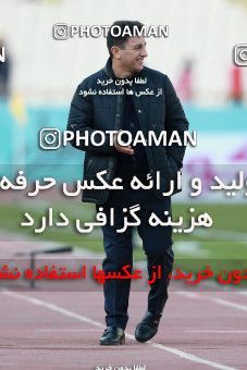 944048, Tehran, [*parameter:4*], Iran Pro League، Persian Gulf Cup، 2017-18 season، First Leg، Week 14، Persepolis 4 v ۰ Zob Ahan Esfahan on 2017/12/01 at Azadi Stadium