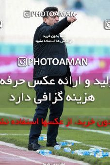 944172, Tehran, [*parameter:4*], Iran Pro League، Persian Gulf Cup، 2017-18 season، First Leg، Week 14، Persepolis 4 v ۰ Zob Ahan Esfahan on 2017/12/01 at Azadi Stadium