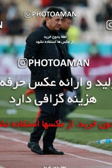 944130, Tehran, [*parameter:4*], Iran Pro League، Persian Gulf Cup، 2017-18 season، First Leg، Week 14، Persepolis 4 v ۰ Zob Ahan Esfahan on 2017/12/01 at Azadi Stadium