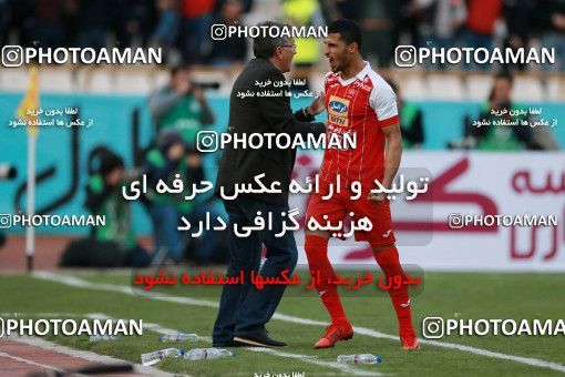 944186, Tehran, [*parameter:4*], لیگ برتر فوتبال ایران، Persian Gulf Cup، Week 14، First Leg، Persepolis 4 v 0 Zob Ahan Esfahan on 2017/12/01 at Azadi Stadium