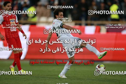 944265, Tehran, [*parameter:4*], Iran Pro League، Persian Gulf Cup، 2017-18 season، First Leg، Week 14، Persepolis 4 v ۰ Zob Ahan Esfahan on 2017/12/01 at Azadi Stadium