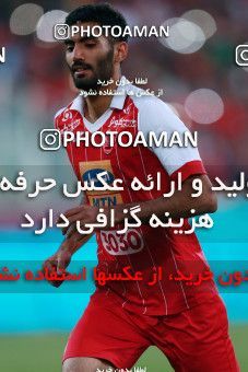 943939, Tehran, [*parameter:4*], Iran Pro League، Persian Gulf Cup، 2017-18 season، First Leg، Week 14، Persepolis 4 v ۰ Zob Ahan Esfahan on 2017/12/01 at Azadi Stadium