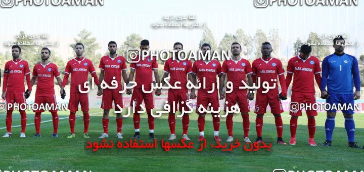 945067, Tehran, [*parameter:4*], Iran Pro League، Persian Gulf Cup، 2017-18 season، First Leg، Week 14، Naft Tehran ۰ v ۰ Pars Jonoubi Jam on 2017/12/01 at Takhti Stadium