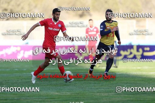 945180, Tehran, [*parameter:4*], Iran Pro League، Persian Gulf Cup، 2017-18 season، First Leg، Week 14، Naft Tehran ۰ v ۰ Pars Jonoubi Jam on 2017/12/01 at Takhti Stadium