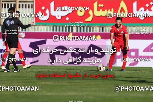 944785, Tehran, [*parameter:4*], Iran Pro League، Persian Gulf Cup، 2017-18 season، First Leg، Week 14، Naft Tehran ۰ v ۰ Pars Jonoubi Jam on 2017/12/01 at Takhti Stadium