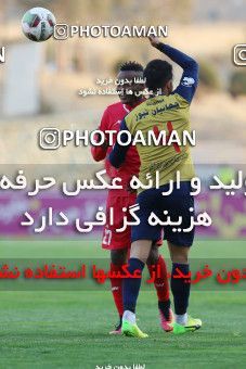 945195, Tehran, [*parameter:4*], Iran Pro League، Persian Gulf Cup، 2017-18 season، First Leg، Week 14، Naft Tehran ۰ v ۰ Pars Jonoubi Jam on 2017/12/01 at Takhti Stadium