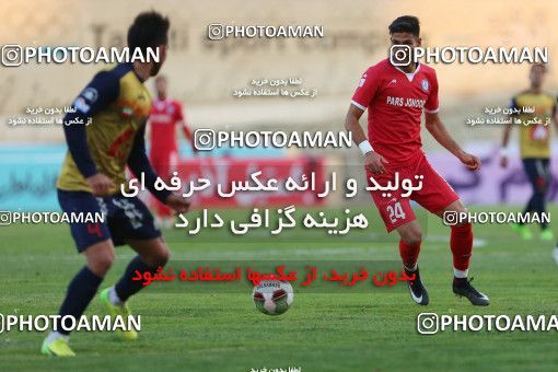 945333, Tehran, [*parameter:4*], Iran Pro League، Persian Gulf Cup، 2017-18 season، First Leg، Week 14، Naft Tehran ۰ v ۰ Pars Jonoubi Jam on 2017/12/01 at Takhti Stadium