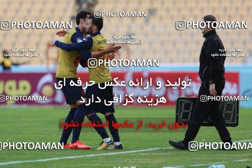 945323, Tehran, [*parameter:4*], Iran Pro League، Persian Gulf Cup، 2017-18 season، First Leg، Week 14، Naft Tehran ۰ v ۰ Pars Jonoubi Jam on 2017/12/01 at Takhti Stadium