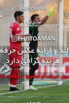 945124, Tehran, [*parameter:4*], Iran Pro League، Persian Gulf Cup، 2017-18 season، First Leg، Week 14، Naft Tehran ۰ v ۰ Pars Jonoubi Jam on 2017/12/01 at Takhti Stadium