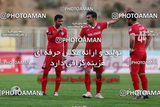 945315, Tehran, [*parameter:4*], Iran Pro League، Persian Gulf Cup، 2017-18 season، First Leg، Week 14، Naft Tehran ۰ v ۰ Pars Jonoubi Jam on 2017/12/01 at Takhti Stadium