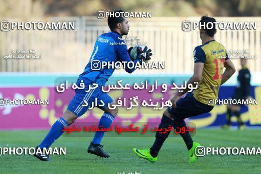 959210, Tehran, [*parameter:4*], Iran Pro League، Persian Gulf Cup، 2017-18 season، First Leg، Week 14، Naft Tehran ۰ v ۰ Pars Jonoubi Jam on 2017/12/01 at Takhti Stadium