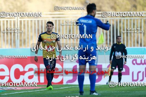 959271, Tehran, [*parameter:4*], Iran Pro League، Persian Gulf Cup، 2017-18 season، First Leg، Week 14، Naft Tehran ۰ v ۰ Pars Jonoubi Jam on 2017/12/01 at Takhti Stadium