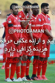 958981, Tehran, [*parameter:4*], Iran Pro League، Persian Gulf Cup، 2017-18 season، First Leg، Week 14، Naft Tehran ۰ v ۰ Pars Jonoubi Jam on 2017/12/01 at Takhti Stadium