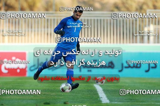 959150, Tehran, [*parameter:4*], Iran Pro League، Persian Gulf Cup، 2017-18 season، First Leg، Week 14، Naft Tehran ۰ v ۰ Pars Jonoubi Jam on 2017/12/01 at Takhti Stadium