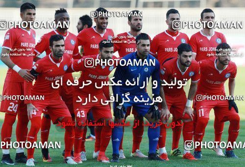 959194, Tehran, [*parameter:4*], Iran Pro League، Persian Gulf Cup، 2017-18 season، First Leg، Week 14، Naft Tehran ۰ v ۰ Pars Jonoubi Jam on 2017/12/01 at Takhti Stadium