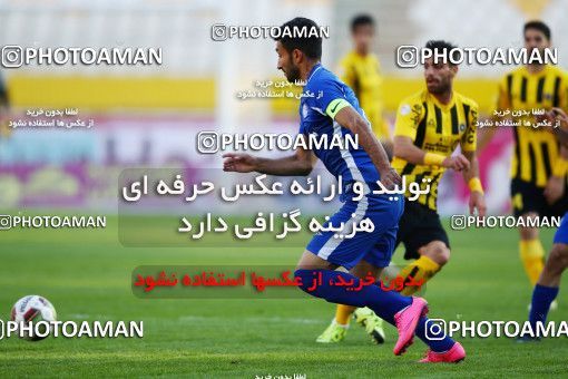 944489, Isfahan, [*parameter:4*], Iran Pro League، Persian Gulf Cup، 2017-18 season، First Leg، Week 14، Sepahan ۱ v ۱ Esteghlal Khouzestan on 2017/11/30 at Naghsh-e Jahan Stadium