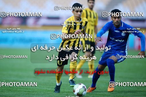 944460, Isfahan, [*parameter:4*], Iran Pro League، Persian Gulf Cup، 2017-18 season، First Leg، Week 14، Sepahan ۱ v ۱ Esteghlal Khouzestan on 2017/11/30 at Naghsh-e Jahan Stadium