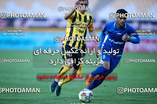 944478, Isfahan, [*parameter:4*], Iran Pro League، Persian Gulf Cup، 2017-18 season، First Leg، Week 14، Sepahan ۱ v ۱ Esteghlal Khouzestan on 2017/11/30 at Naghsh-e Jahan Stadium