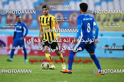 944509, Isfahan, [*parameter:4*], Iran Pro League، Persian Gulf Cup، 2017-18 season، First Leg، Week 14، Sepahan ۱ v ۱ Esteghlal Khouzestan on 2017/11/30 at Naghsh-e Jahan Stadium