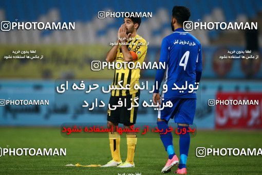 944541, Isfahan, [*parameter:4*], Iran Pro League، Persian Gulf Cup، 2017-18 season، First Leg، Week 14، Sepahan ۱ v ۱ Esteghlal Khouzestan on 2017/11/30 at Naghsh-e Jahan Stadium