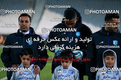 946462, Tehran, [*parameter:4*], Iran Pro League، Persian Gulf Cup، 2017-18 season، First Leg، Week 13، Esteghlal 2 v ۰ Gostaresh Foulad Tabriz on 2017/11/25 at Azadi Stadium